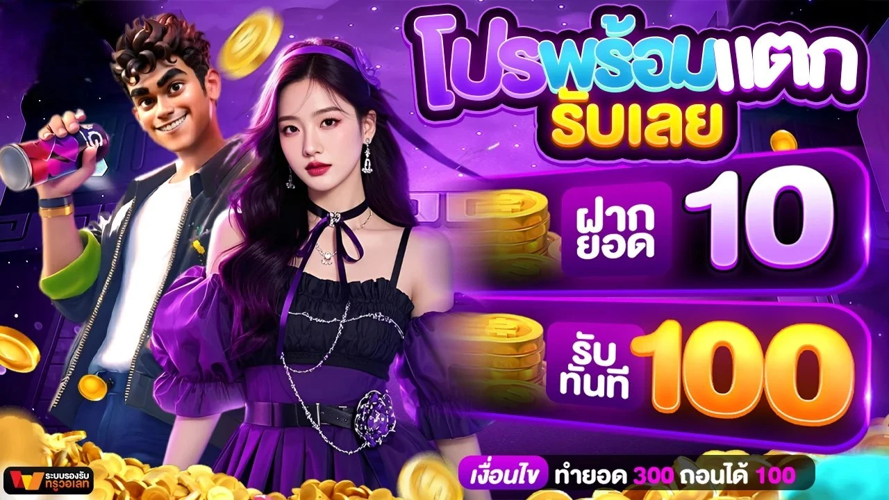 PGPOP168